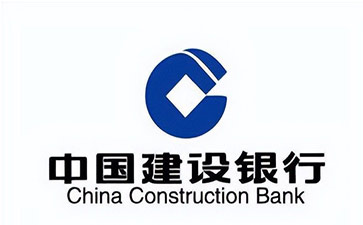 白云建设银行信用贷款需要什么条件？建行信贷办理流程和注意事项！