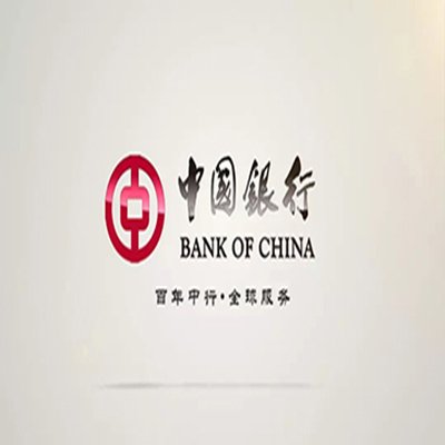 白云中国银行中银e贷
